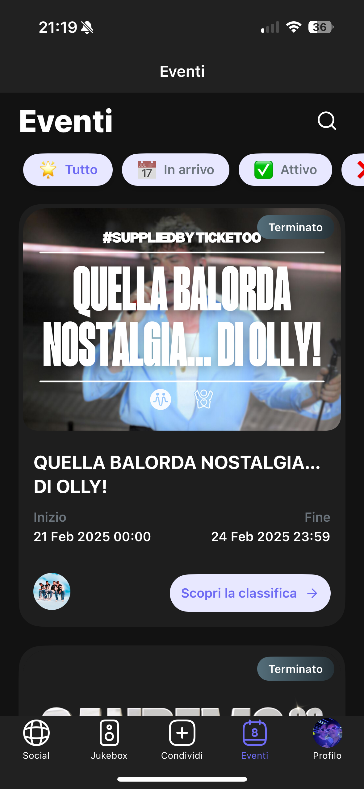 MusMe Events Screen